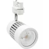 LED-kiskovalaisin FTLIGHT, 35W, 3500lm, 3000K, valkoinen
